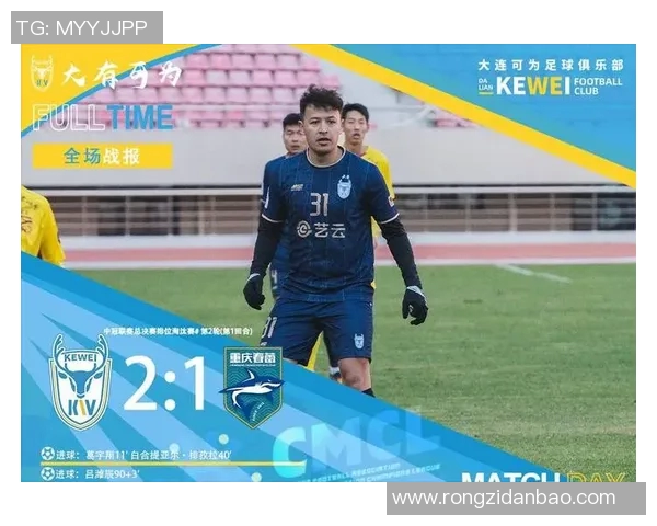 NBA与足球明星梦幻联动打造全新体育盛宴引发球迷热潮 NBA与足球明星梦幻联动打造全新体育盛宴引发球迷热潮