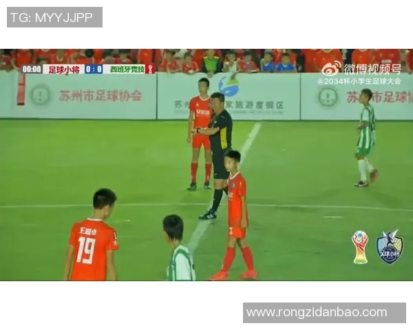 墙贴装饰足球明星内马尔为你的房间增添活力与激情