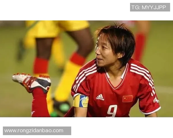 孙雯传奇足球生涯回顾与精彩瞬间分享