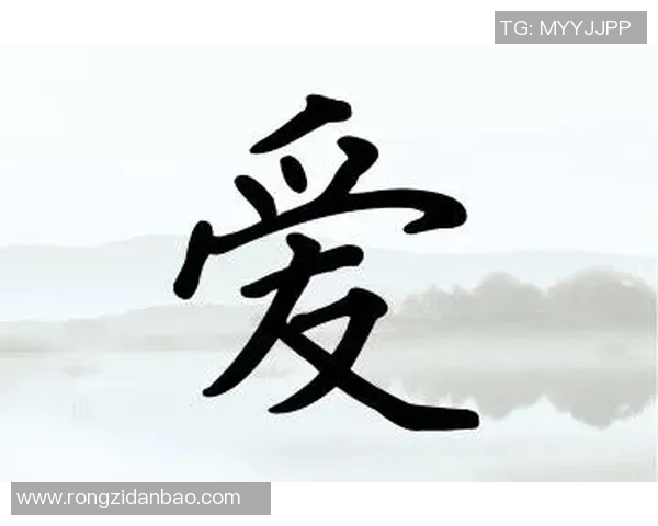 根据足球明星起名的软件助你轻松为孩子取个响亮的名字