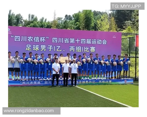 泸州天立足球明星阵容揭秘他们的成长历程与辉煌成就 泸州天立足球明星阵容揭秘他们的成长历程与辉煌成就