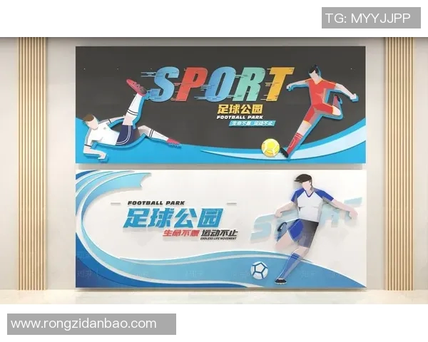 探索世界足球明星文化墙背后的故事与影响力 探索世界足球明星文化墙背后的故事与影响力