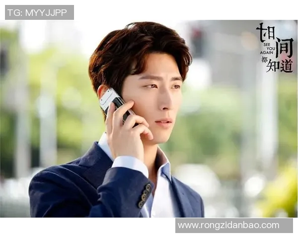 张昊的成长之路：从青涩少年到职场精英的奋斗故事